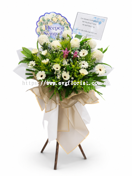 Condolence Flower