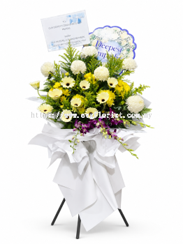 Condolence Flower