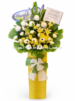 Condolence Flower