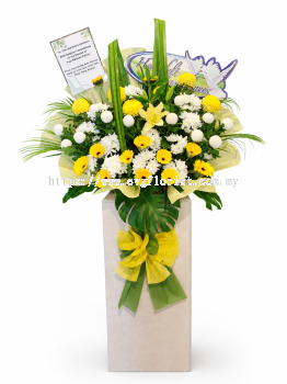 Condolence Flower