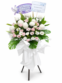 Condolence Flower