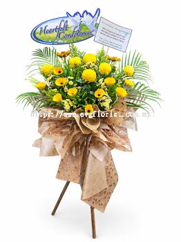 Condolence Flower