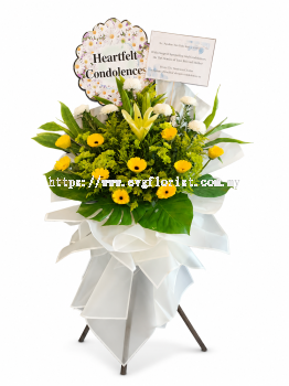 Condolence Flower
