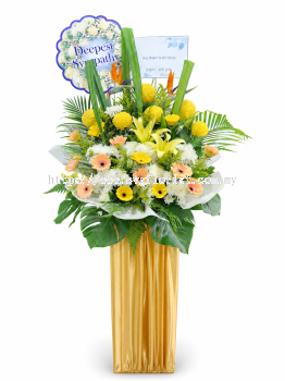 Condolence Flower