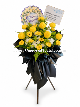 Condolence Flower