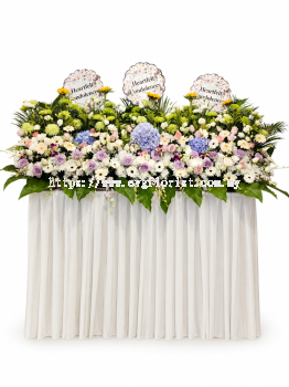 Condolence Flower