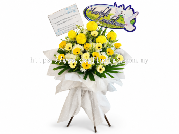 Condolence Flower