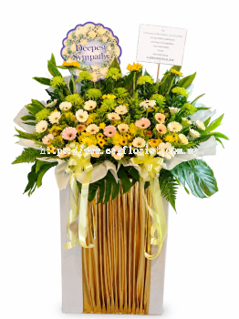 Condolence Flower