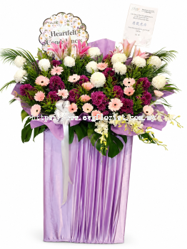 Condolence Flower
