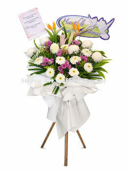 Condolence Flower