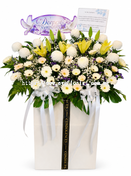 Condolence Flower