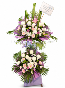 Condolence Flower