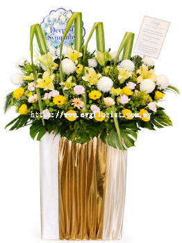 Condolence Flower