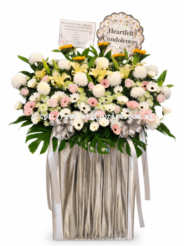 Condolence Flower