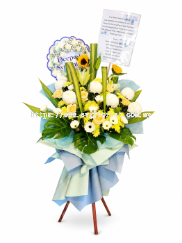 Condolence Flower