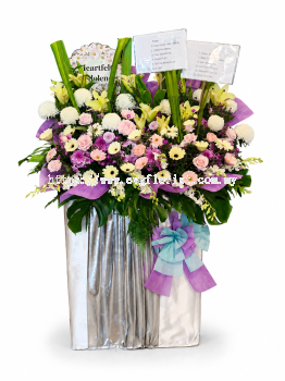 Condolence Flower
