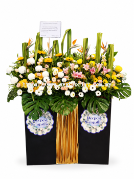 Condolence Flower