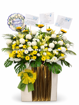 Condolence Flower