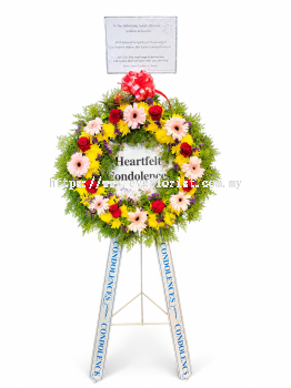 Condolence Flower