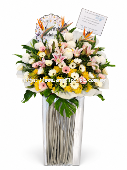 Condolence Flower