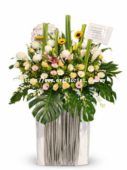 Condolence Flower