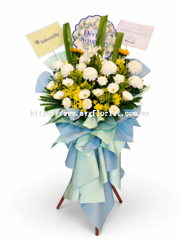 Condolence Flower