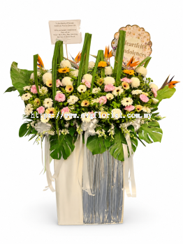 Condolence Flower