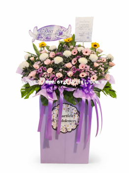 Condolence Flower