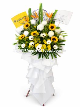 Condolence Flower