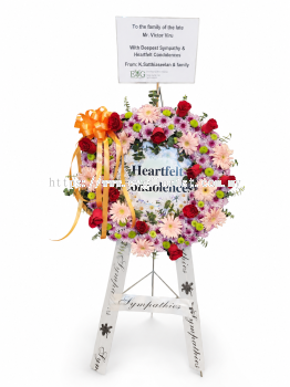 Condolence Flower