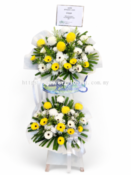 Condolence Flower