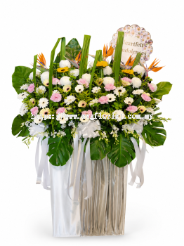 Condolence Flower
