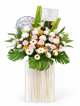 Condolence Flower