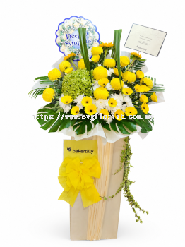Condolence Flower