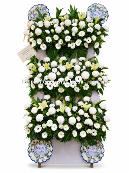 Condolence Flower