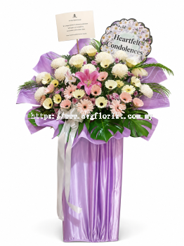 Condolence Flower