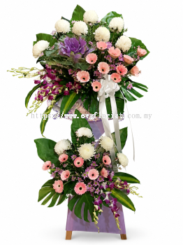 Condolence Flower