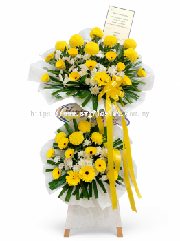 Condolence Flower