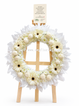 Condolence Flower