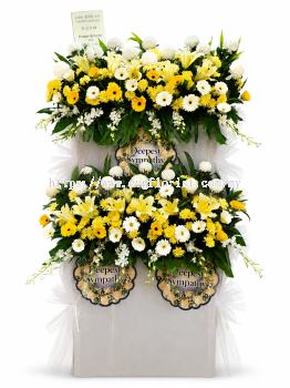 Condolence Flower