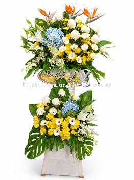 Condolence Flower