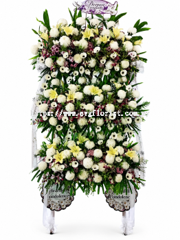 Condolence Flower
