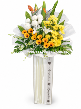 Condolence Flower