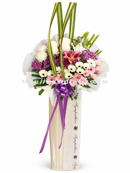 Condolence Flower