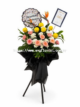 Condolence Flower