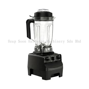 ORIMAS VB2000 Commercial Blender