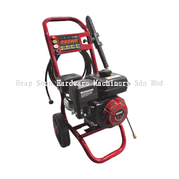 OGAWA DX2900 High-Pressure Cleaner