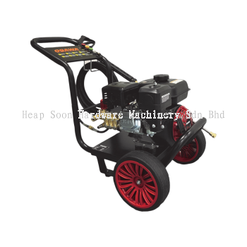 OGAWA DX3007 High-Pressure Cleaner
