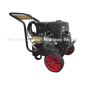 OGAWA DX4015 High-Pressure Cleaner