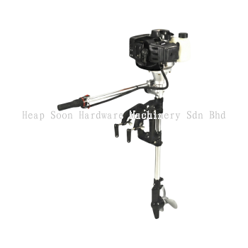 OGAWA OES1052 Outboard Engine